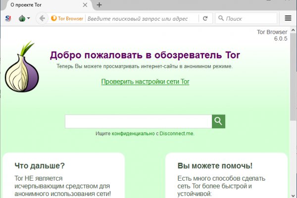 Блэк пост blacksprut adress com