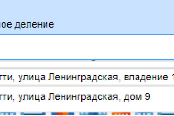 Блэкспрут bs2webes net