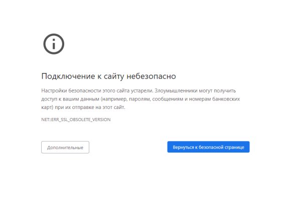 Darknet купить blacksprut adress com