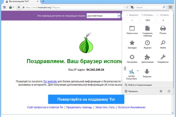 Сайт блэкспрут blacksprut adress com