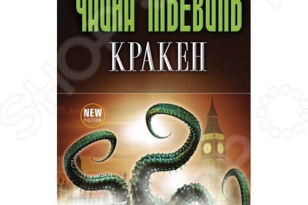 Как зайти через blacksprut torbazah