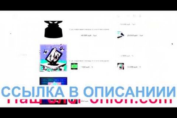 Ор blacksprut blacksprut cam