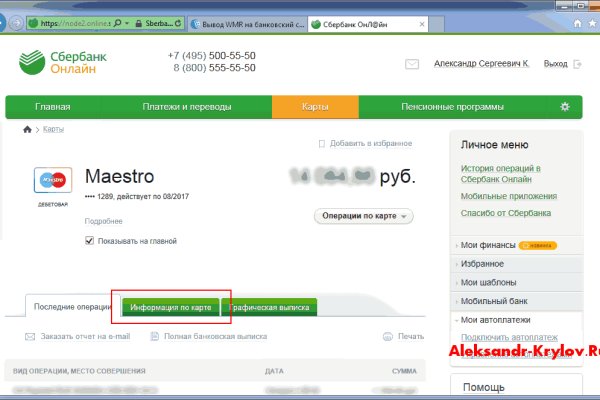 Спрут наркотики blacksprut adress com