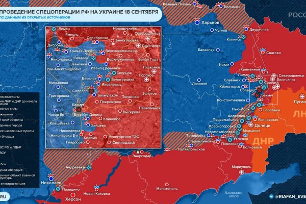 Восстановить аккаунт блэк спрут