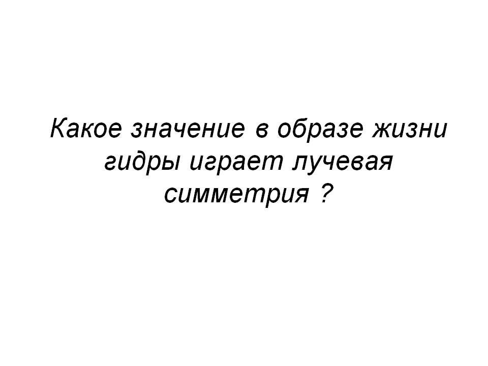 Сайты наподобие блэкспрут