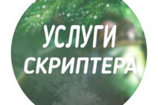 Блэк спрут как зайти blacksprut adress com