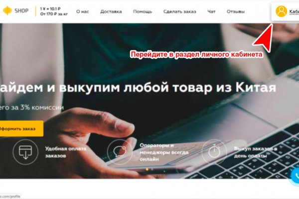 Настоящая blacksprut blacksprute com