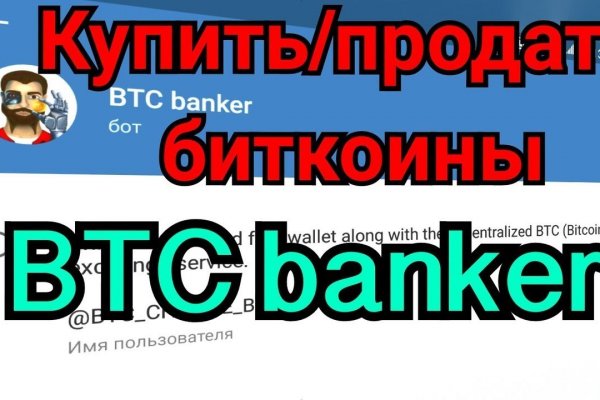 Код 2fa blacksprut подтверждения