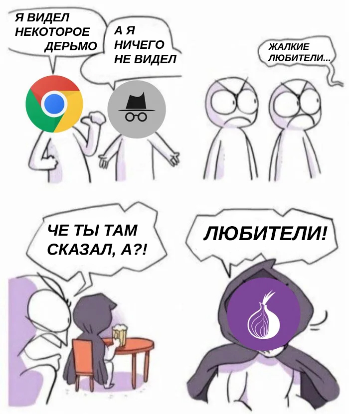 Как вывести деньги с блэк спрут